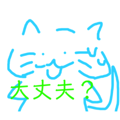 risa_20200429191308