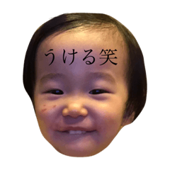 kakosuta