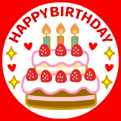 動く お誕生日 やさしいお祝い Line スタンプ Line Store