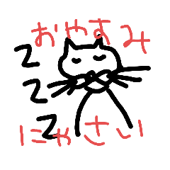 yukari_20200430015413