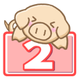 Honorific pig2