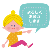 Kind words for friends4