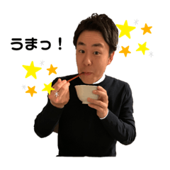 Ryo sky walker