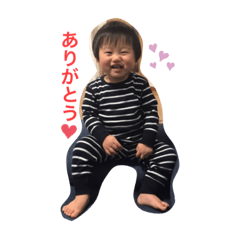 yuto stamp0314