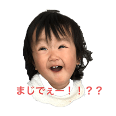 Anne2020656563257965632757256