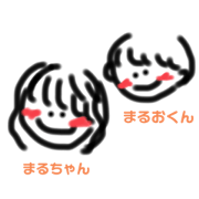 shiori_20200430025946