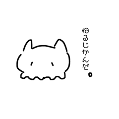 panmanpan