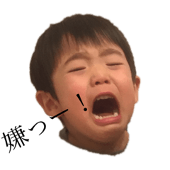 yutouki_20200429221134