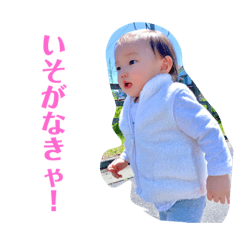 Tetsu_20200430101828