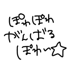 kokoko_2020042922184