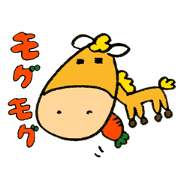 umachan2