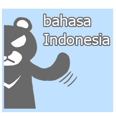 This is Indonesian Sticker