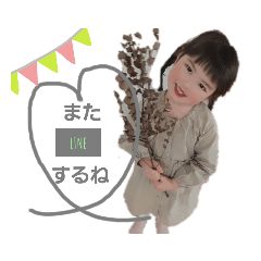 Saori_20200430095420