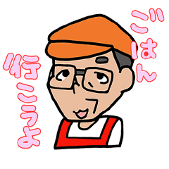 Mr.Oharamaru's sticker