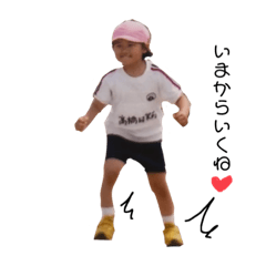 papa_20200429233756