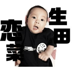 Mizuki_20200430083153