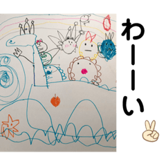 arisa_20200430104933