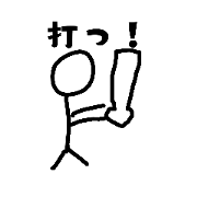 Densyakun_20200430141234