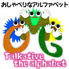 Talkative the alphabet