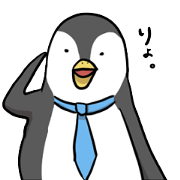 big penguin
