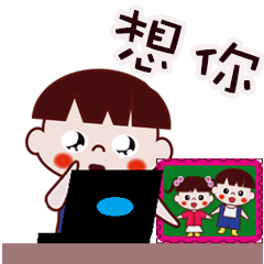 陪伴西瓜弟弟一起愛的旅行