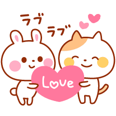 Rabbit And Cat Lover Line Stickers Line Store