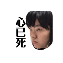 chin妮