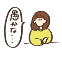 Kawaii human sticker