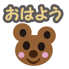 cute bear japanese