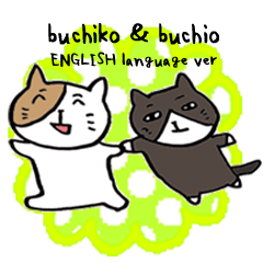 buchiko and buchio English version