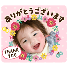 chie_20200430161941