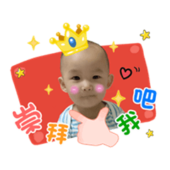 我的豬寶愛迪生