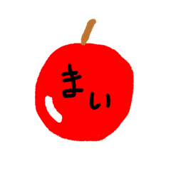 Fruit and Name For MAI