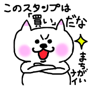 happy funny cat part 3