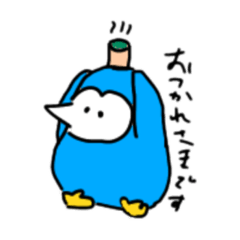 turtle blue._20200430183932