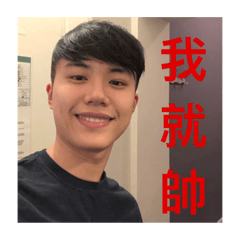 民民可愛日常
