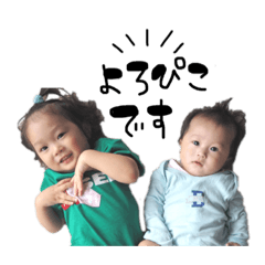 marina_20200430akirin