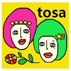 twins of Tosa dialect