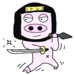 Pig is now ninja