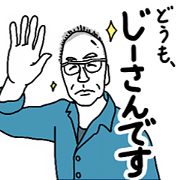 JIISAN