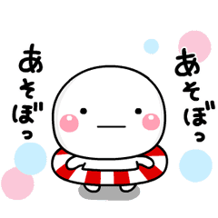 Animated Shiromaru Summer Stickers Line Stickers Line Store