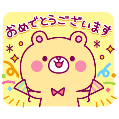 Moakuma's Sticker
