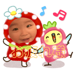 HANA_20200430205557