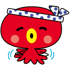 tuuta of octopus