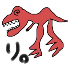 dinosaur_20200430215307