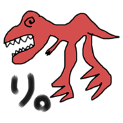 dinosaur_20200430215307