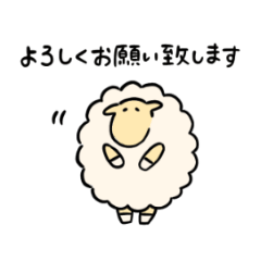 Kind Sheep sticker