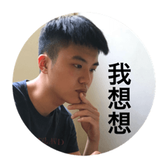 民民可愛日常2