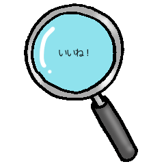 a sticker of the magnifying glass. No.4