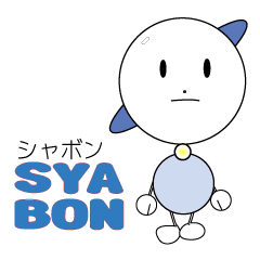 Syabon